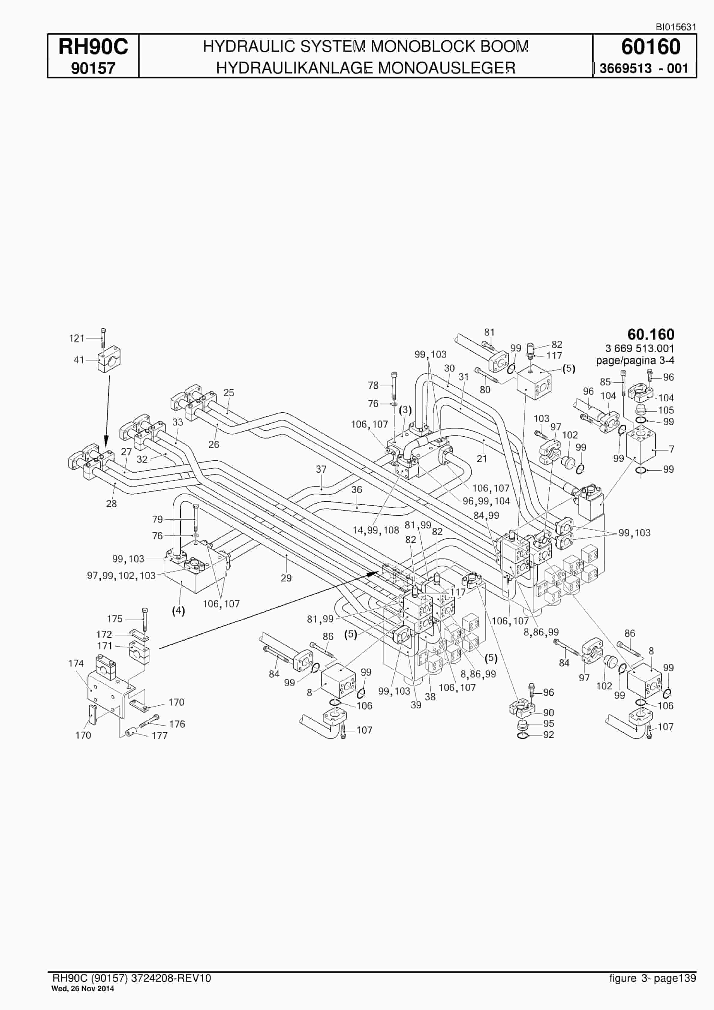 Caterpillar 6018 Hydraulic Shovel Spare Parts Manual BI015631-4