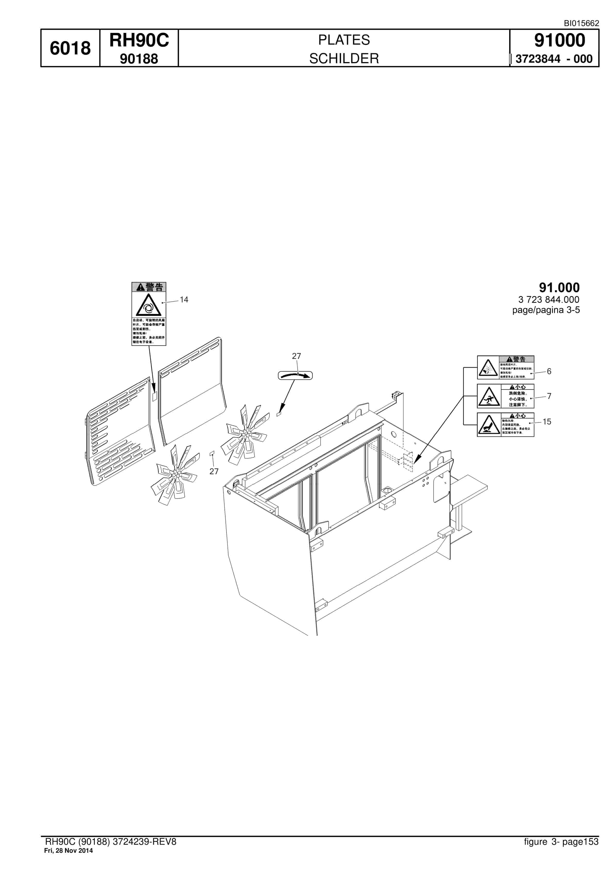 Caterpillar 6018 Hydraulic Shovel Spare Parts Manual BI015662-5