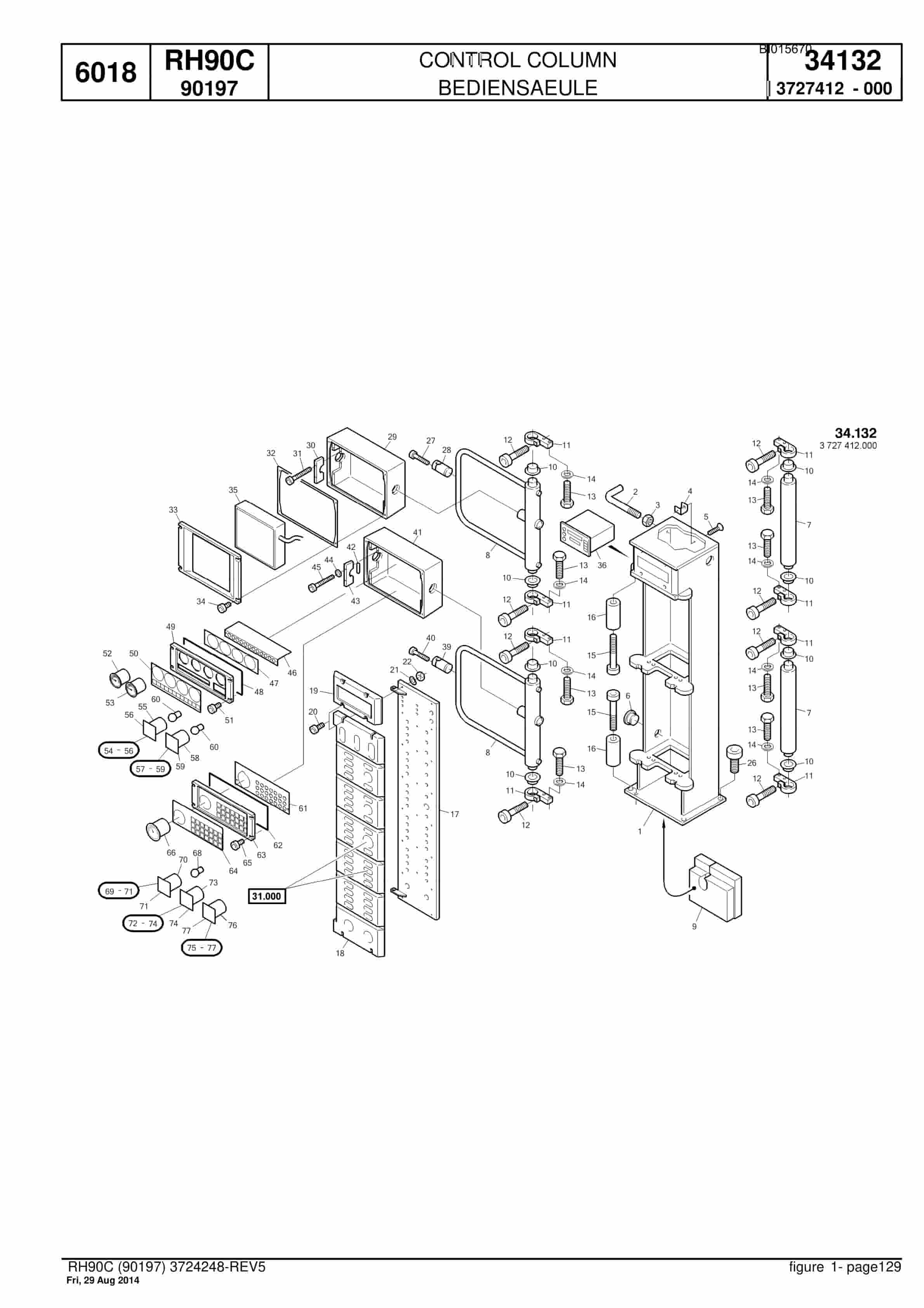 Caterpillar 6018 Hydraulic Shovel Spare Parts Manual BI015670-3
