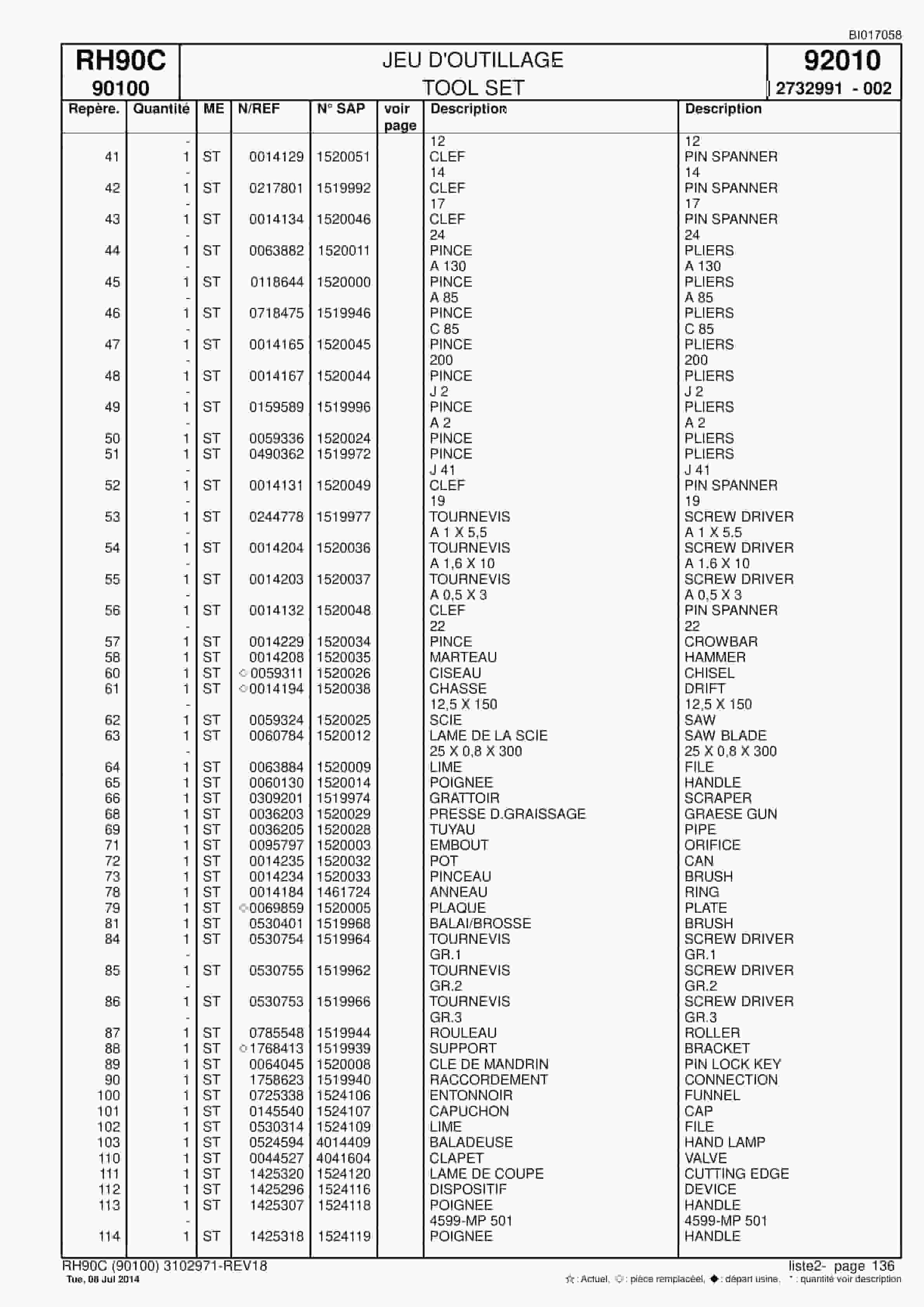 Caterpillar 6018 Hydraulic Shovel Spare Parts Manual BI017058-5