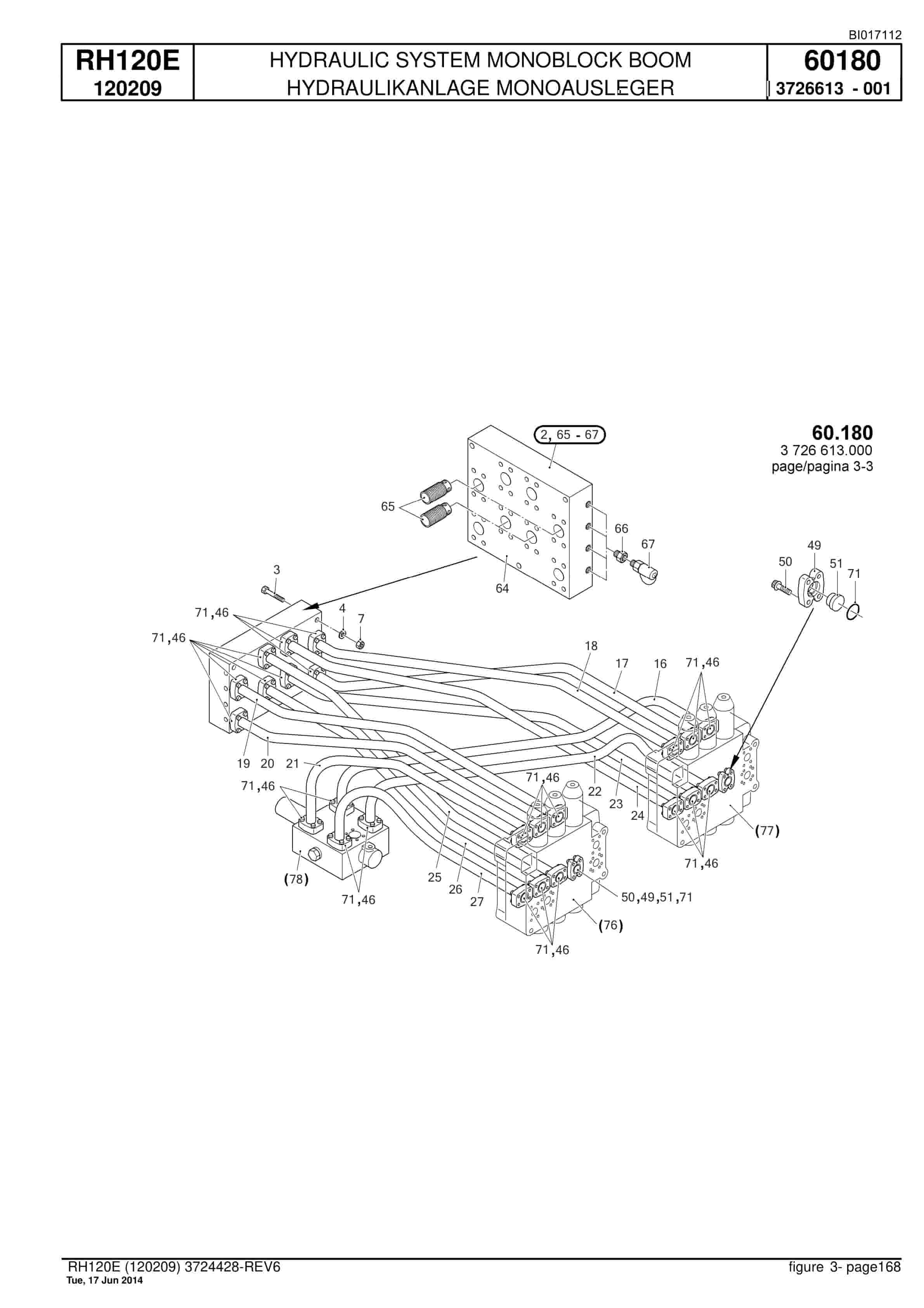 Caterpillar 6030 FS Hydraulic Shovel Spare Parts Manual BI017112-4