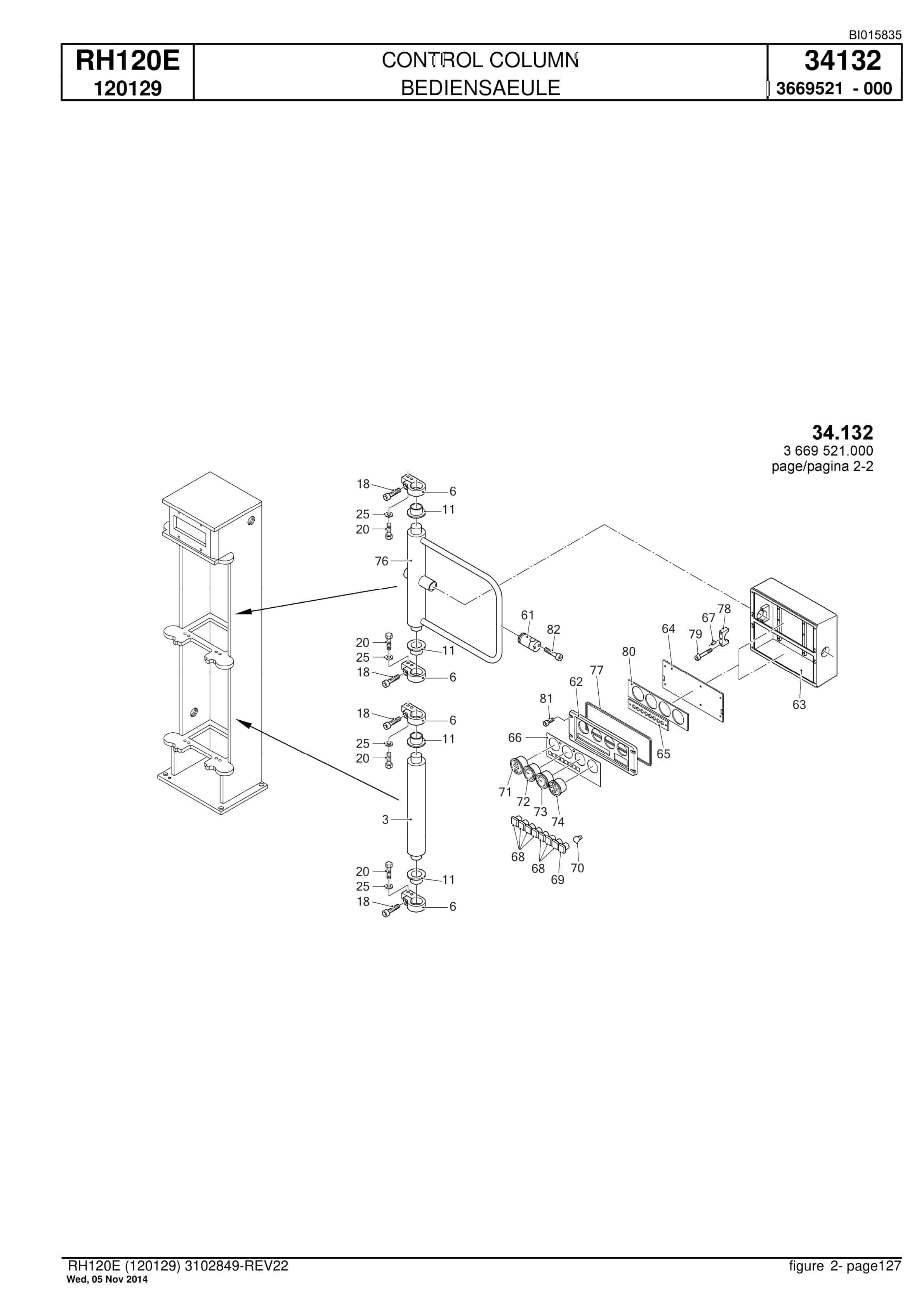 Caterpillar 6030 Hydraulic Shovel Spare Parts Manual BI015835-3