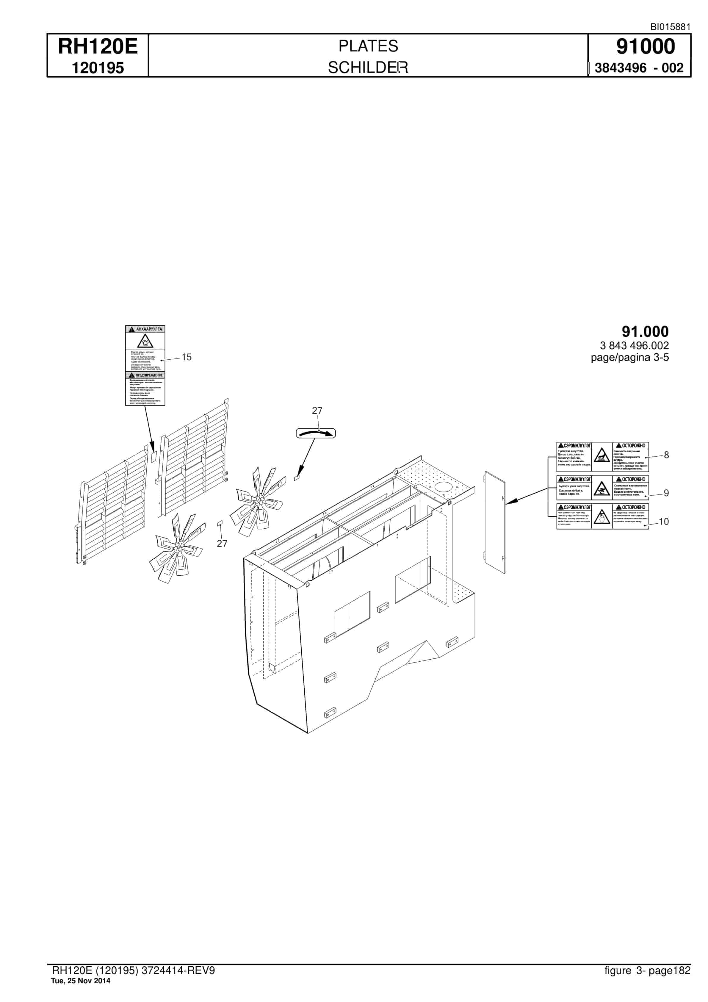 Caterpillar 6030 Hydraulic Shovel Spare Parts Manual BI015881-5
