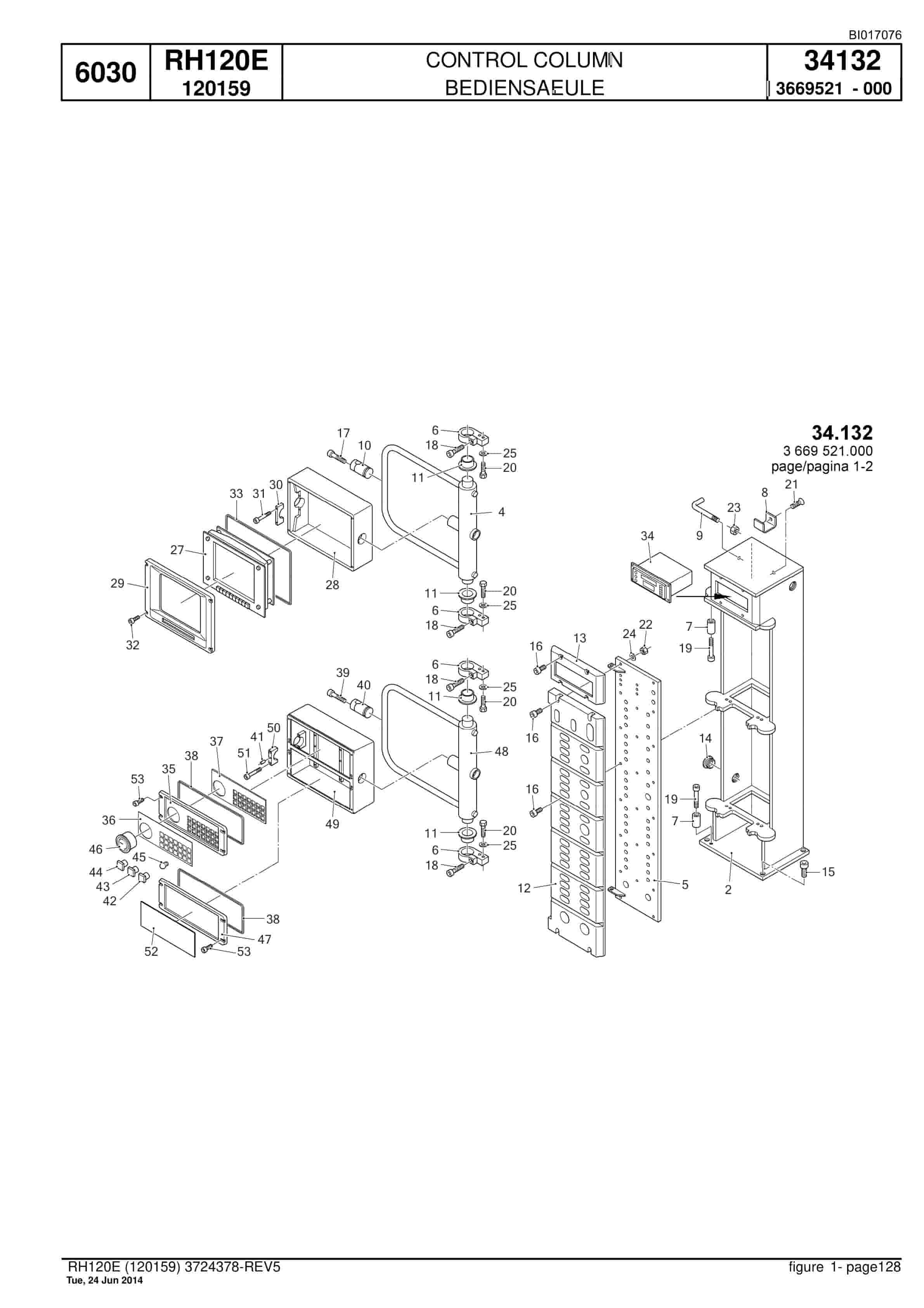 Caterpillar 6030 Hydraulic Shovel Spare Parts Manual BI017076-3