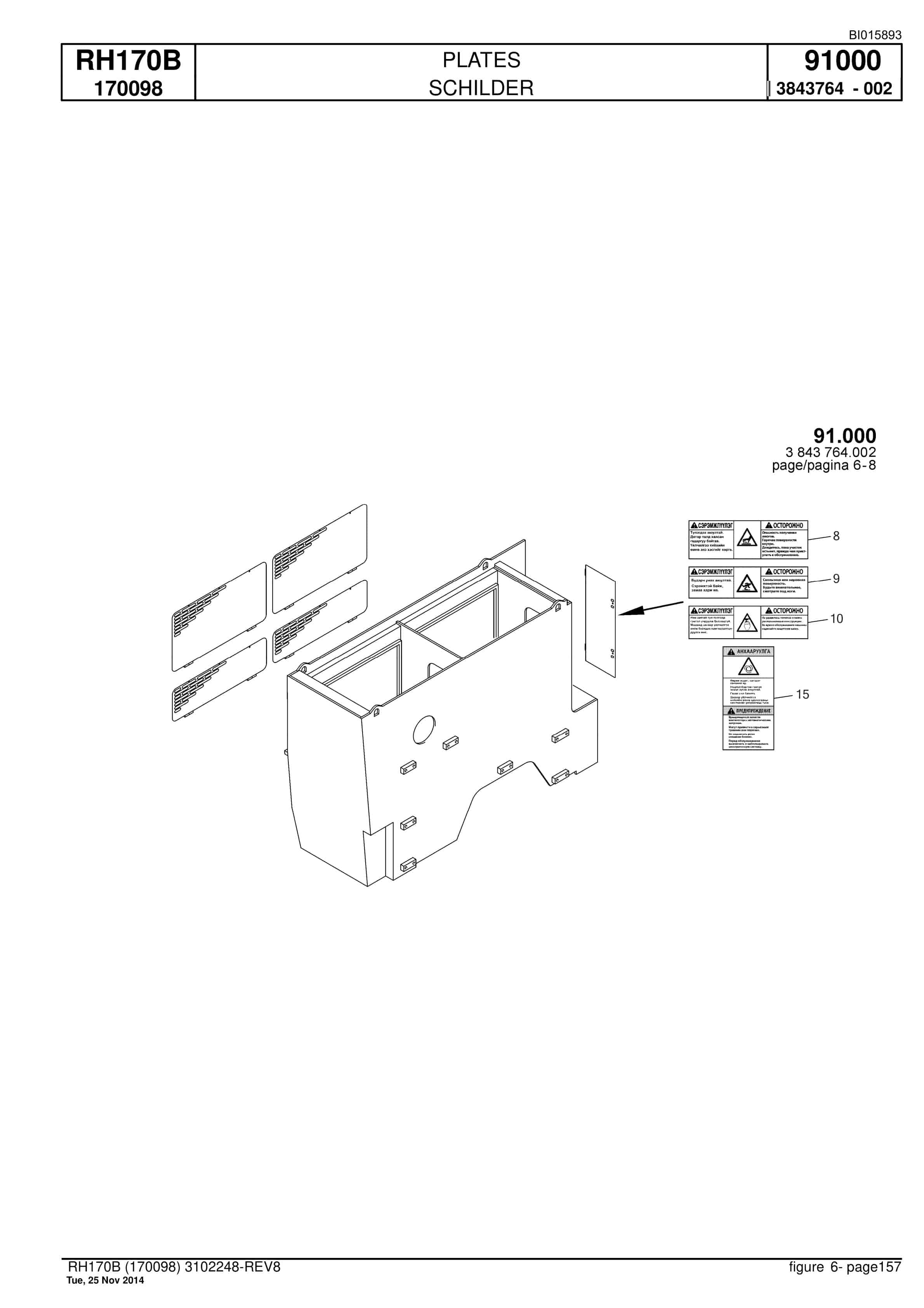 Caterpillar 6040 AC FS Hydraulic Shovel Spare Parts Manual BI015893-5