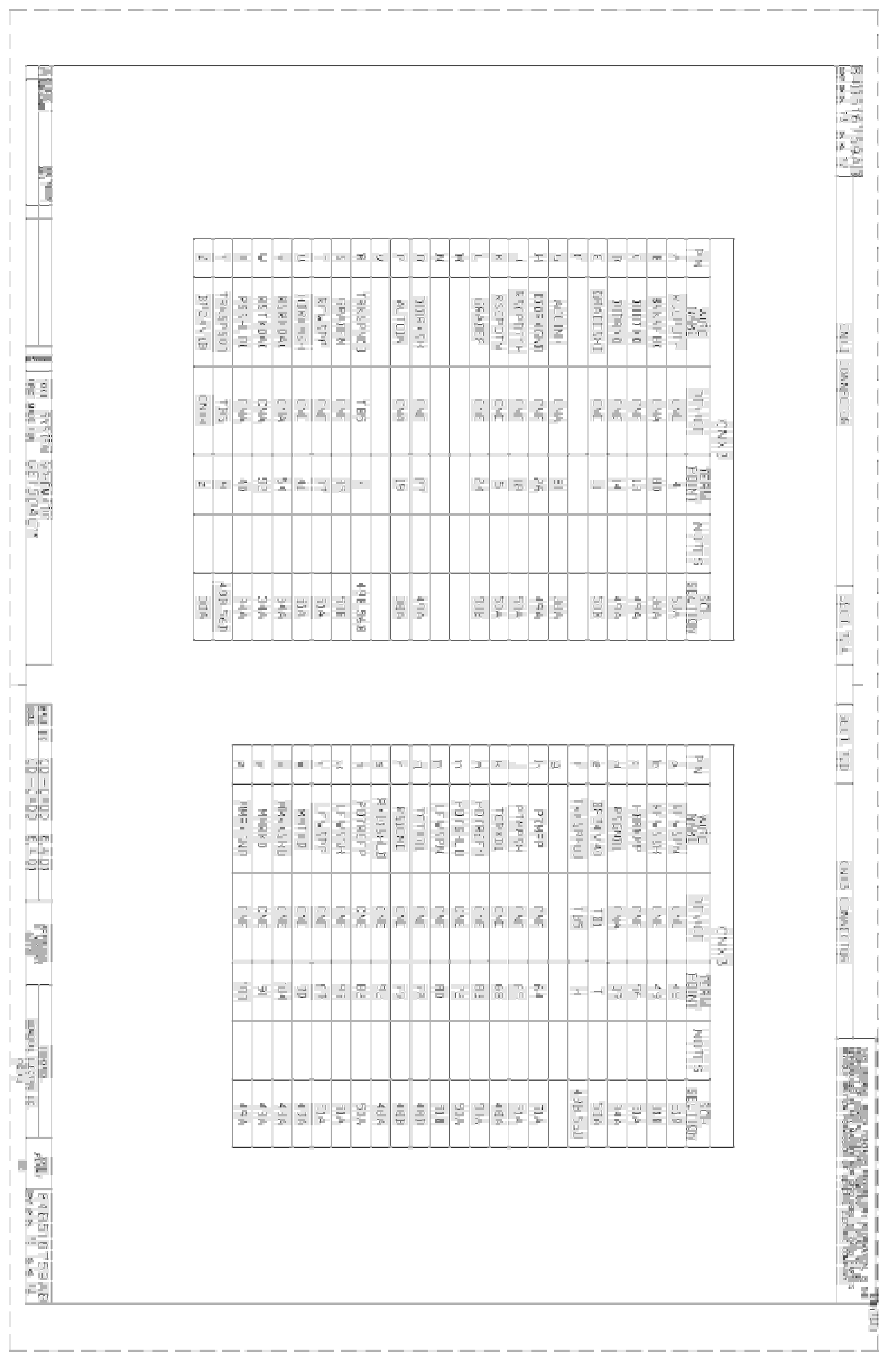 Bucyrus 17KG527B1-C1 GE150AC Technical Manual BI617343 5 Bucyrus 17KG527B1-C1 GE150AC Technical Manual BI617343 - Image 5