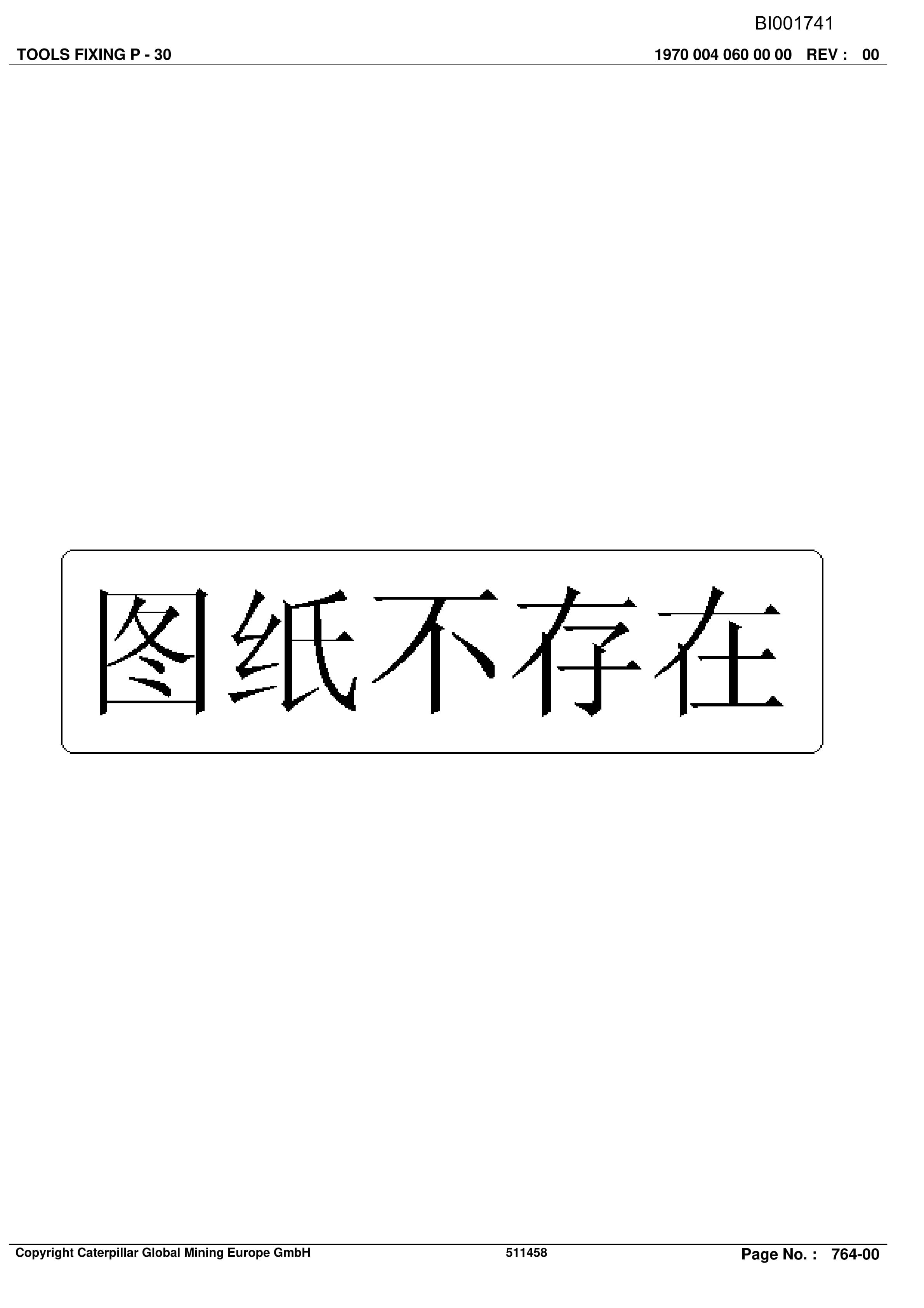 Bucyrus DATONG TASHAN 6, SBSL PF 6-1542 Parts Catalog BI001741-4