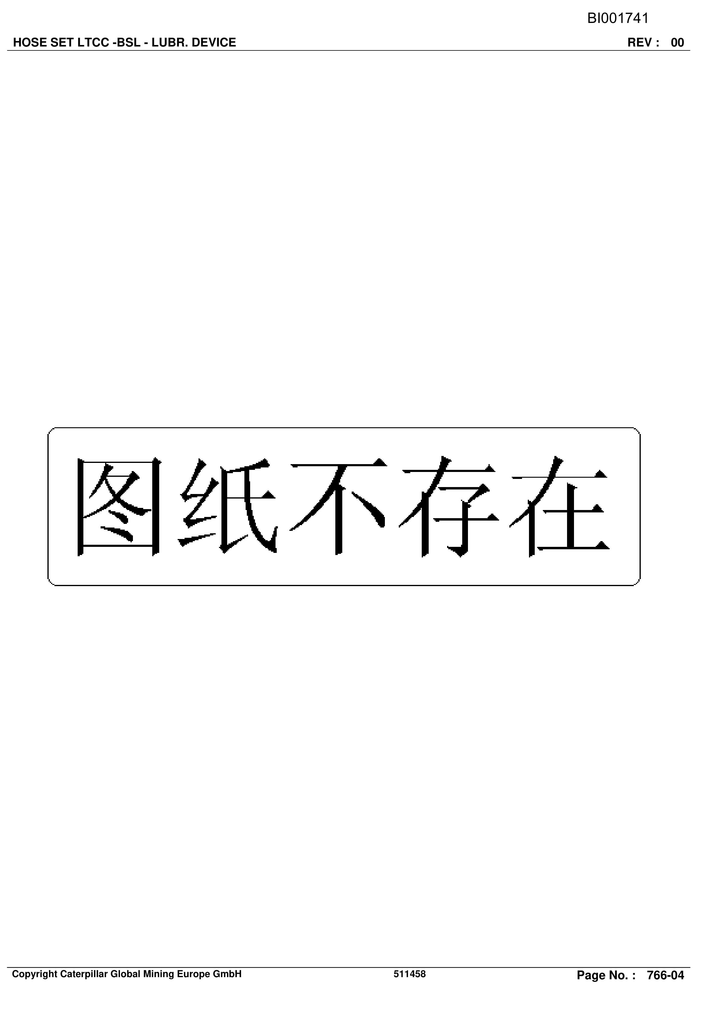 Bucyrus DATONG TASHAN 6, SBSL PF 6-1542 Parts Catalog BI001741-5