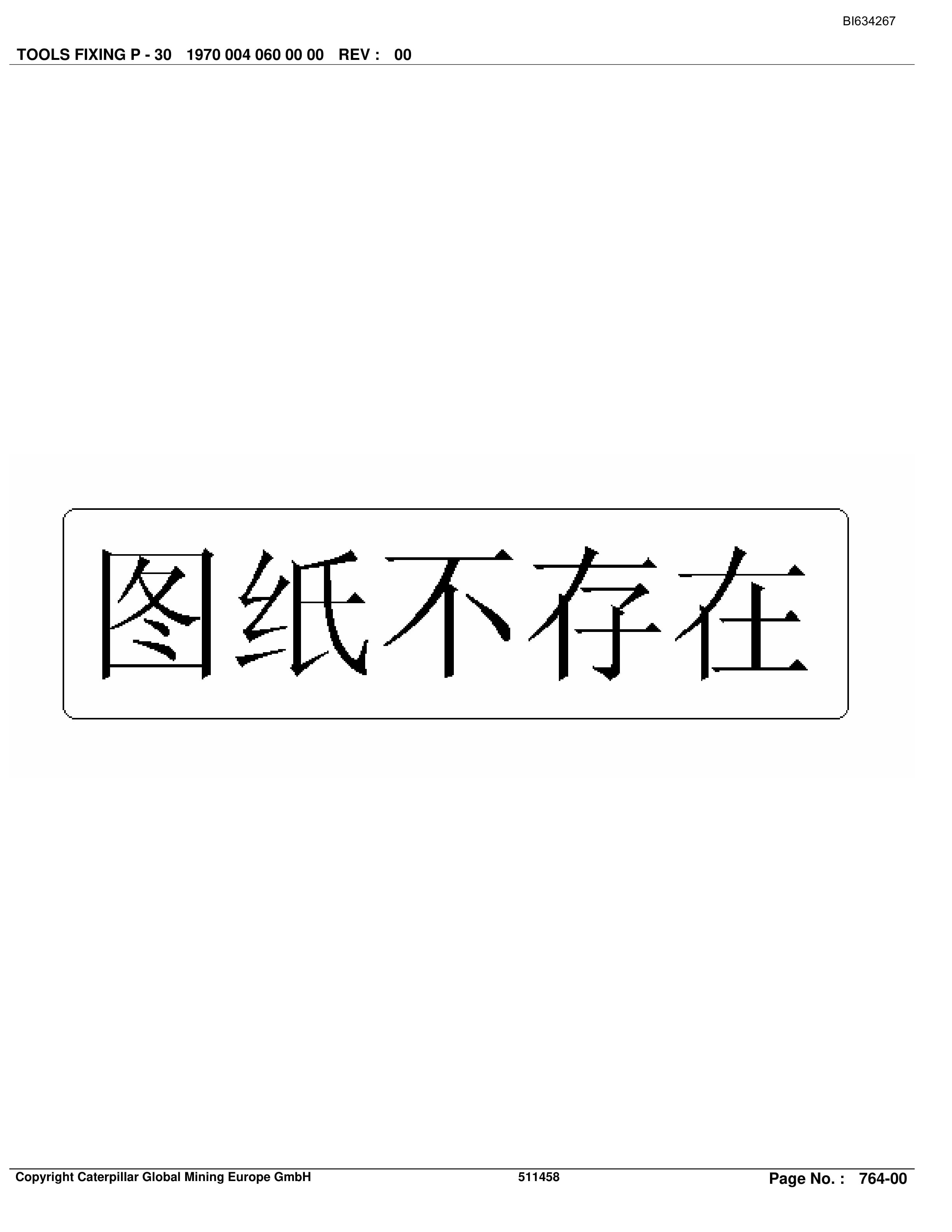 Bucyrus DATONG TASHAN 6, SBSL PF 6-1542 Parts Catalog BI634267-4