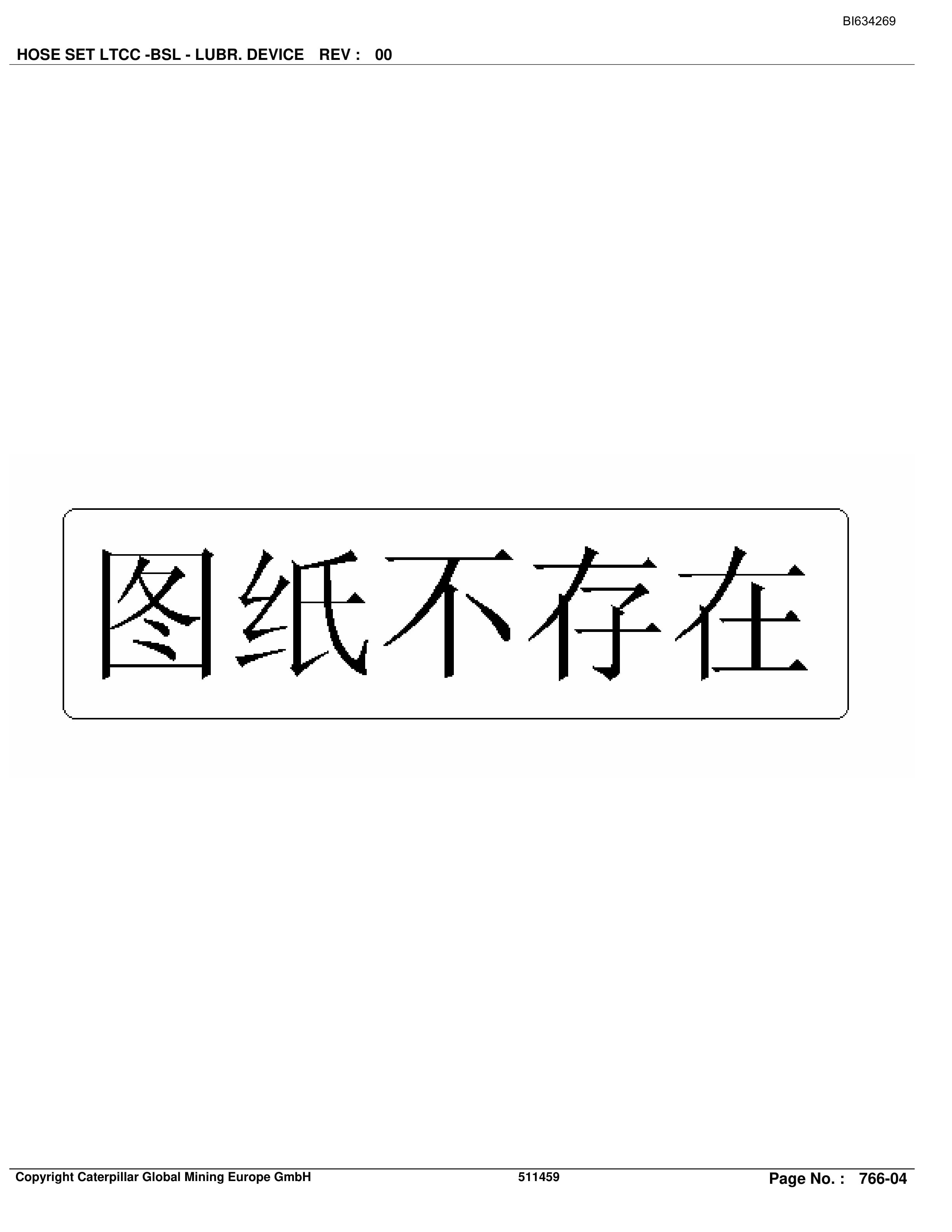 Bucyrus DATONG TASHAN 7, SBSL PF 6-1542 Parts Catalog BI634269-5
