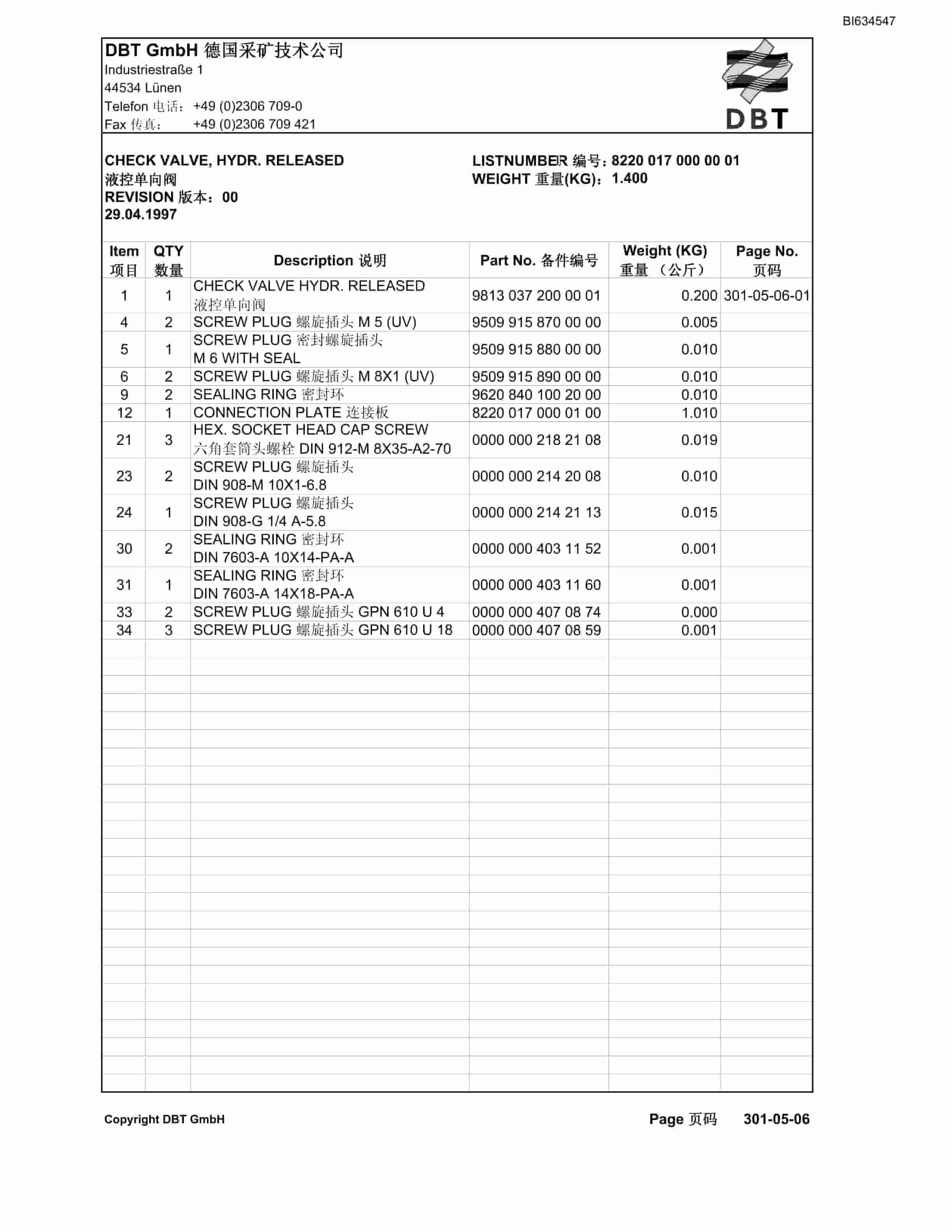Bucyrus JINGCHEN-CHINA AFC S-PF 4-1132 RH Parts Catalog BI634547-2