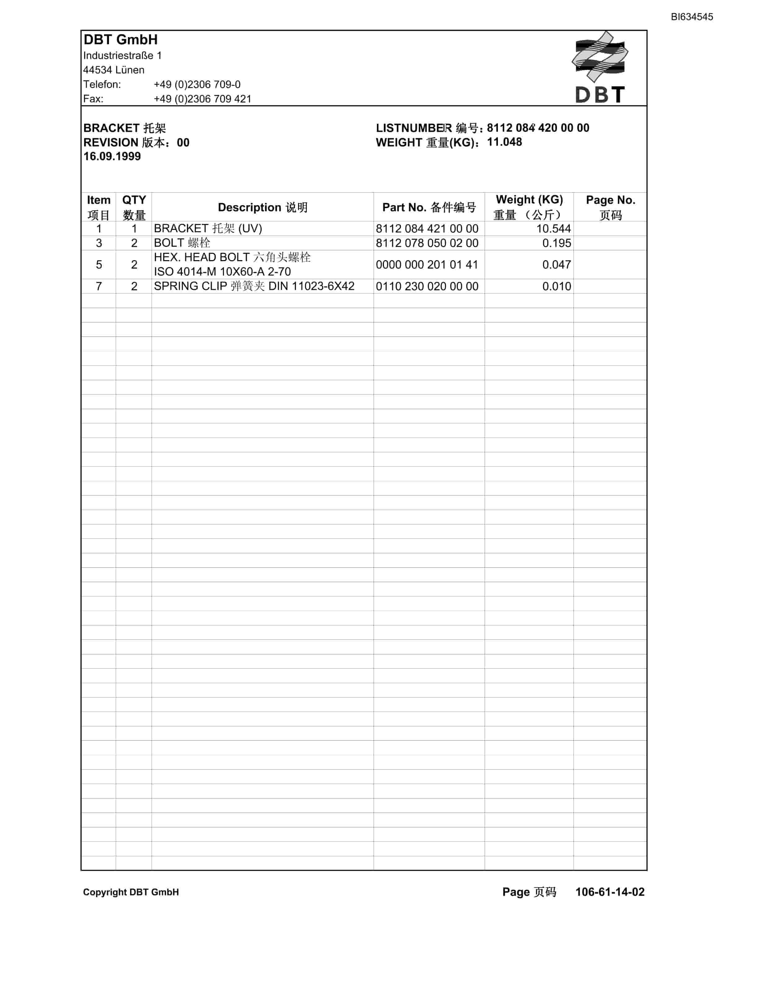 Bucyrus Mine JINCHENG DBT Shield Support And Supplies Parts Catalog BI634545-2