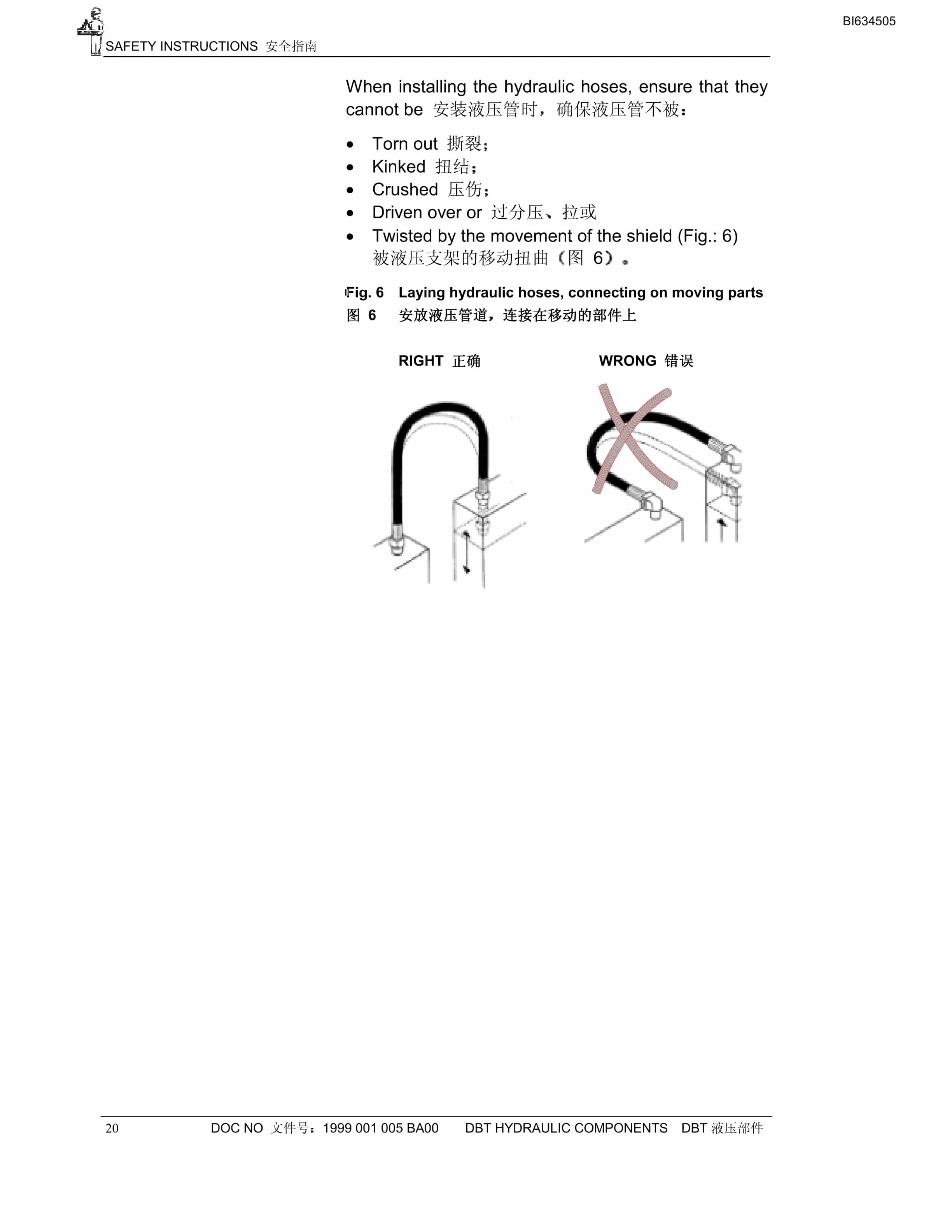 Bucyrus OBJECT TIEFA Coal CHINA Parts Catalog BI634505-5