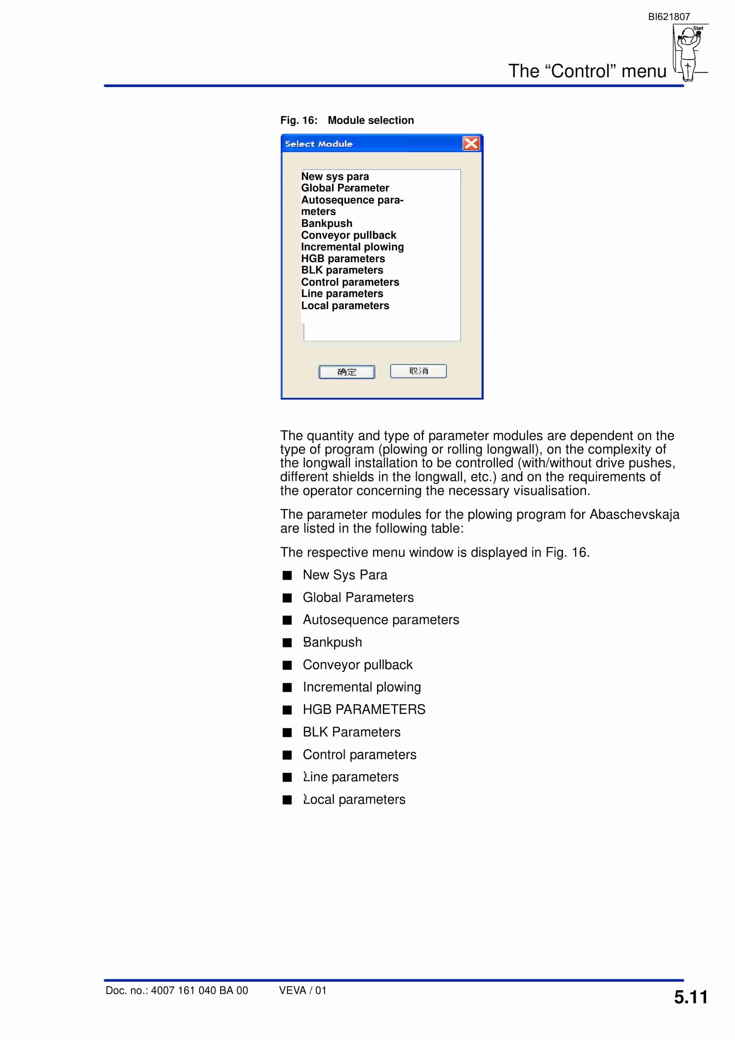 Bucyrus PMC-R System VShield Central Control Technical Manual BI621807-2